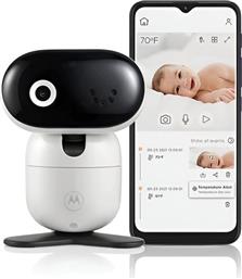 BABY MONITOR PIP1010 - ΛΕΥΚΟ MOTOROLA