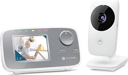 BABY MONITOR VM482 - ΛΕΥΚΟ MOTOROLA