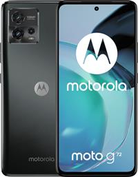 MOTO G72 128GB DUAL SIM - METEORITE GREY MOTOROLA