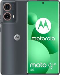 MOTO G85 5G 256GB - URBAN GREY MOTOROLA από το PUBLIC