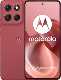 MOTO G86 POWER 5G 256GB - PANTONE CHRYSANTHEMUM MOTOROLA