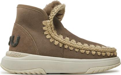 ΜΠΟΤΕΣ ΧΙΟΝΙΟΥ MOU