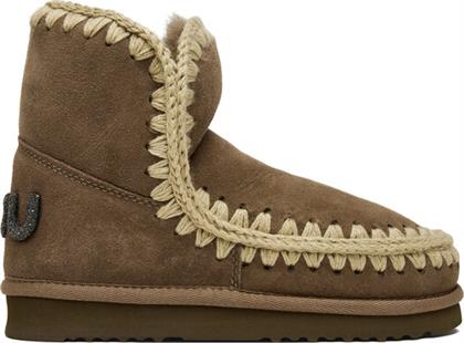 ΜΠΟΤΕΣ ΧΙΟΝΙΟΥ MOU