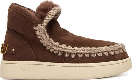 ΜΠΟΤΕΣ ΧΙΟΝΙΟΥ MOU