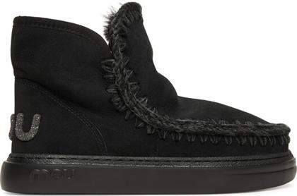 ΜΠΟΤΕΣ ΧΙΟΝΙΟΥ MOU