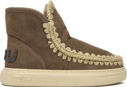 ΜΠΟΤΕΣ ΧΙΟΝΙΟΥ MOU