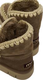 ΜΠΟΤΕΣ ΧΙΟΝΙΟΥ MOU