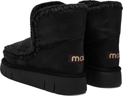 ΜΠΟΤΕΣ ΧΙΟΝΙΟΥ MOU