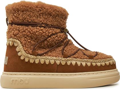 ΜΠΟΤΕΣ ΧΙΟΝΙΟΥ ESKIMO SNEAKER BOLD SCOUB LACE FW411012A ΚΑΦΕ MOU