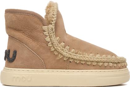 ΜΠΟΤΕΣ ΧΙΟΝΙΟΥ MU.FW411001A ΚΑΦΕ MOU