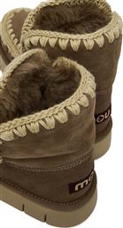 ΜΠΟΤΕΣ ΧΙΟΝΙΟΥ MU.FW531002A ΓΚΡΙ MOU