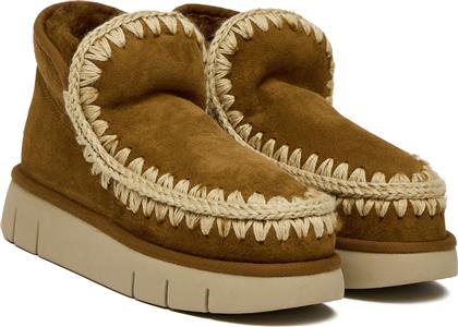 ΜΠΟΤΕΣ ΧΙΟΝΙΟΥ MU.FW531009A ΚΑΦΕ MOU