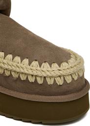 ΜΠΟΤΕΣ ΧΙΟΝΙΟΥ MU.FW681010A ΓΚΡΙ MOU