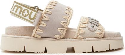 ΣΑΝΔΑΛΙΑ MOU