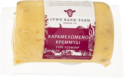 ΤΥΡΙ CHEDDAR CARAMELISED ONION BARREL 145G MOUSE HOUSE