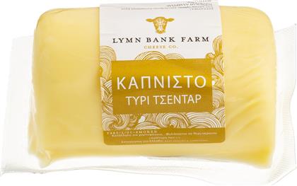 ΤΥΡΙ CHEDDAR CHEDDAR SMOKED BARREL 145G MOUSE HOUSE