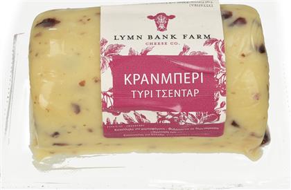 ΤΥΡΙ CHEDDAR CRANBERRY BARREL 145G MOUSE HOUSE