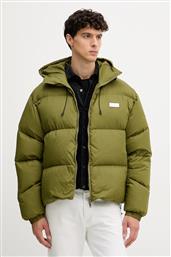 ΜΠΟΥΦΑΝ ΜΕ ΕΠΕΝΔΥΣΗ ΑΠΟ ΠΟΥΠΟΥΛΑ MSGM