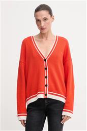 ΜΑΛΛΙΝΗ ΖΑΚΕΤΑ MSGM