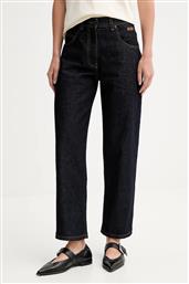 ΤΖΙΝ ΠΑΝΤΕΛΟΝΙ MSGM