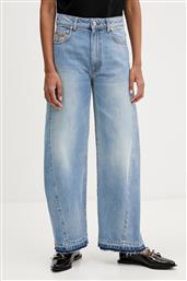 ΤΖΙΝ ΠΑΝΤΕΛΟΝΙ MSGM