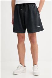 ΒΑΜΒΑΚΕΡΟ ΣΟΡΤΣΑΚΙ MSGM