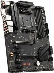 B550 GAMING GEN3 MOTHERBOARD MSI