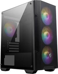 DESKTOP VENGEANCE (RYZEN 5-8400F/16GB/512GB SSD/GEFORCE RTX 5050/WIN11HOME) MSI