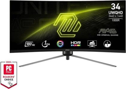 MAG 345CQR GAMING MONITOR 34 QHD VA CURVED 180HZ 1MS MSI