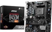 ΜΗΤΡΙΚΗ B450M-A PRO MAX II RETAIL MSI