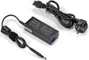 REPLACEMENT AC ADAPTER FOR HP 19.5V 65W (3.33A) MULTIENERGY