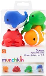 OCEAN, ΣΕΤ ΜΠΟΥΓΕΛΟΦΑΤΣΕΣ 9M+, 4 ΤΜΧ MUNCHKIN