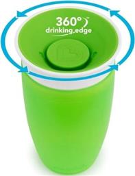 SIPPY CUP MIRACLE 360° 12M+ ΠΑΙΔΙΚΟ ΠΟΤΗΡΑΚΙ 296ML - ΠΡΑΣΙΝΟ MUNCHKIN