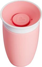 SIPPY CUP MIRACLE 360° 12M+ ΠΑΙΔΙΚΟ ΠΟΤΗΡΑΚΙ ΜΕ ΣΤΟΜΙΟ 360°, 296ML - ΑΝΟΙΚΤΟ ΡΟΖ MUNCHKIN