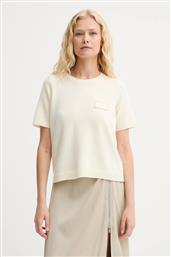 ΜΑΛΛΙΝΟ ΠΟΥΛΟΒΕΡ PANTAS MUNTHE από το ANSWEAR