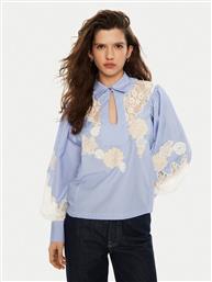 ΠΟΥΚΑΜΙΣΟ MUNTHE