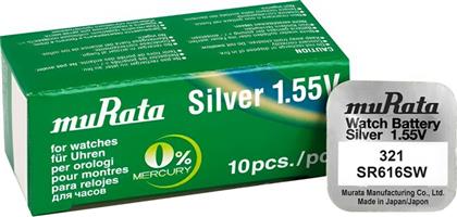 ΜΠΑΤΑΡΙΕΣ ΓΙΑ ΡΟΛΟΓΙΑ SILVER OXIDE NO321 SR616SW 1.55V 10ΤΜΧ MURATA