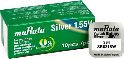 ΜΠΑΤΑΡΙΕΣ ΓΙΑ ΡΟΛΟΓΙΑ SILVER OXIDE NO364 SR621SW 1.55V 10ΤΜΧ MURATA