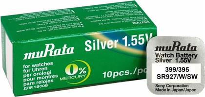 ΜΠΑΤΑΡΙΕΣ ΓΙΑ ΡΟΛΟΓΙΑ SILVER OXIDE NO395/399 SR927 1.55V 10ΤΜΧ MURATA