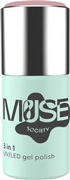 NAIL GEL POLISH BALLET CORE #007 10 ML - P24A007N BALLET CORE #007 MUSE SOCIETY