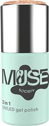 NAIL GEL POLISH CHAMPAGNE PROBLEMS #018 10 ML - P24A018G CHAMPAGNE PROBLEMS #018 MUSE SOCIETY