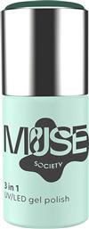 NAIL GEL POLISH EVERGREEN #015 10 ML - P24A015N EVERGREEN #015 MUSE SOCIETY