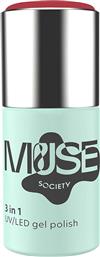 NAIL GEL POLISH LADY LIKE #012 10 ML - P24A012N LADY LIKE #012 MUSE SOCIETY