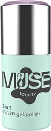 NAIL GEL POLISH LILAC DREAM #013 10 ML - P24A013N LILAC DREAM #013 MUSE SOCIETY