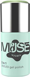 NAIL GEL POLISH SOFT SAGE #014 10 ML - P24A014N SOFT SAGE #014 MUSE SOCIETY