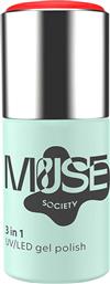 NAIL GEL POLISH STEP MOM #003 10 ML - P24A003N STEP MOM #003 MUSE SOCIETY