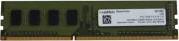 RAM 991586 2GB DDR3 PC3-10666 1333MHZ ESSENTIALS SERIES MUSHKIN