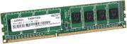 RAM 992027 4GB DDR3 1600MHZ ESSENTIALS SERIES MUSHKIN