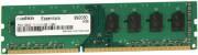 RAM 992030 DIMM 4GB DDR3L-1600 ESSENTIALS SERIES MUSHKIN