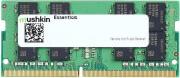 RAM MES4S240HF16G 16GB SO-DIMM DDR4 PC4-19200 2400MHZ ESSENTIALS SERIES MUSHKIN από το e-SHOP
